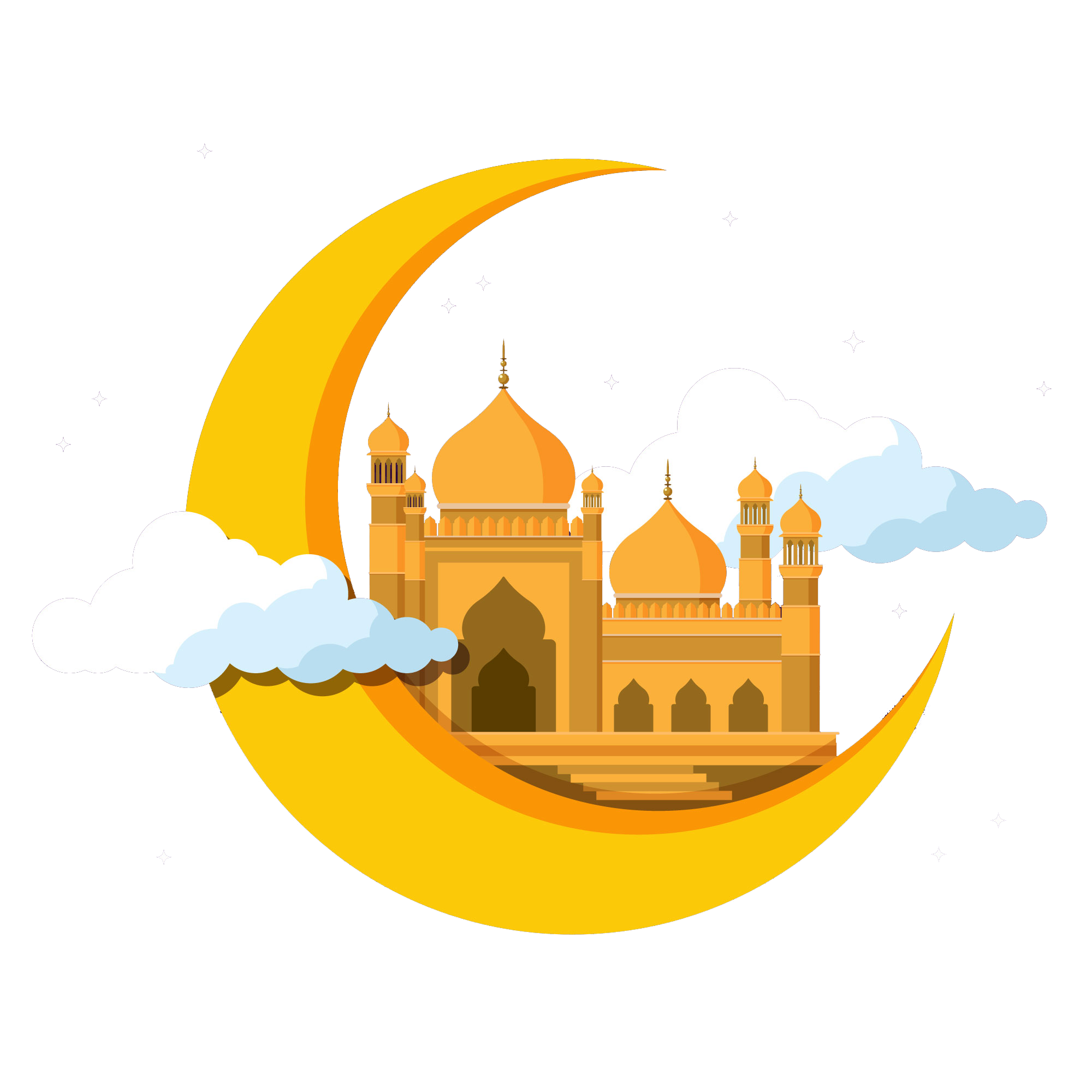 Ramadan 2025